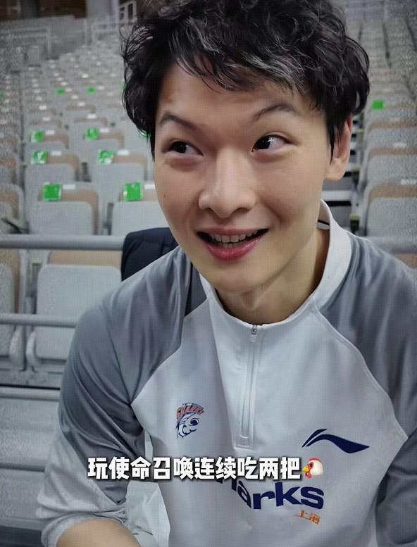 过去一年生活里最有成就感的事？王哲林：玩使命召唤连续吃鸡