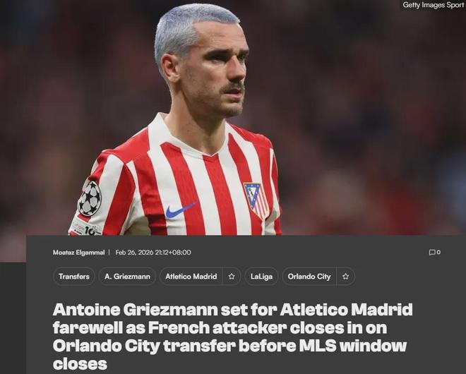 C罗购买西乙球队股权!尤文将续约斯帕莱蒂!格列兹曼即将转会!