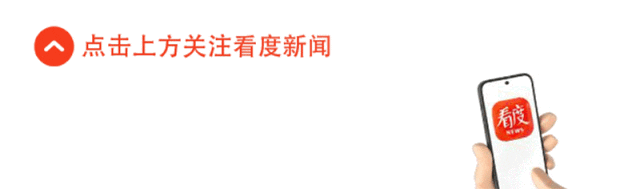 再踏征途!成都蓉城新赛季揭幕战今日打响