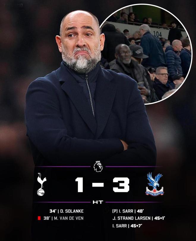 从欧冠16强到保级边缘!热刺1-3水晶宫,创91年尴尬纪录+濒临降级