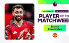 官方:布鲁诺-费尔南德斯当选英超第30轮最佳球员