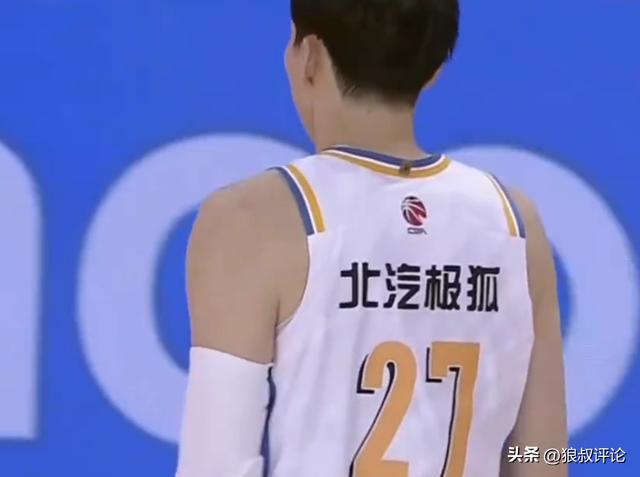 许利民：最后一攻球不应给周琦 战术布置是赵睿往上线突 但他往底线