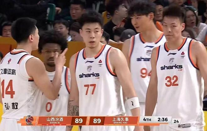广东男篮酿48分惨案,上海男篮三杀山西,深圳男篮25分大胜吉林
