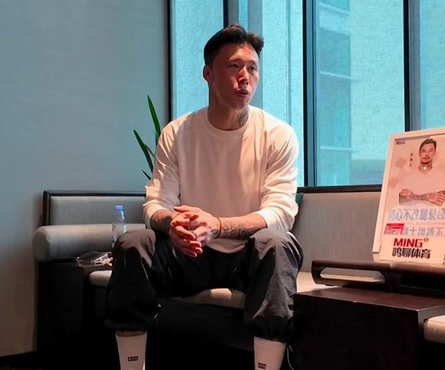 张琳芃寄语广州球迷：希望球迷能够一直支持广州