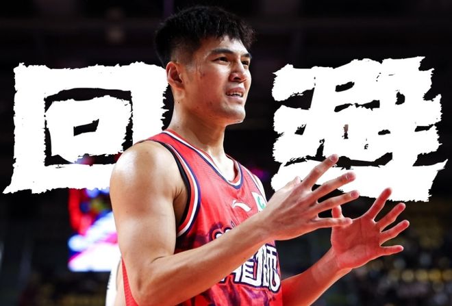 大争议！陈国豪因“回避条款”无缘战旧主 首次交锋只打一节下场