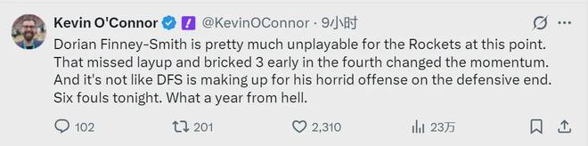 2分6犯规！4年5300万！恭喜湖人逃过一劫