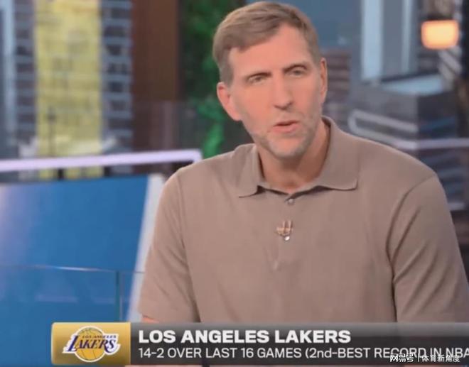 太狂了，没人想在季后赛碰湖人！你是真敢说啊