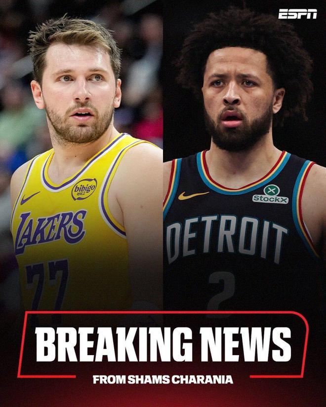 恭喜！官方确认东契奇坎宁安申诉成功获评奖资格 华子申诉被驳回