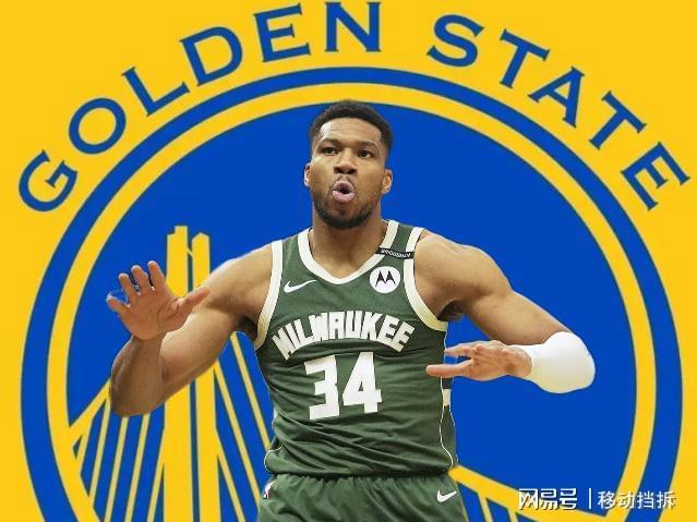 美记:本赛季交易截止日前,追梦格林曾接近加盟湖人