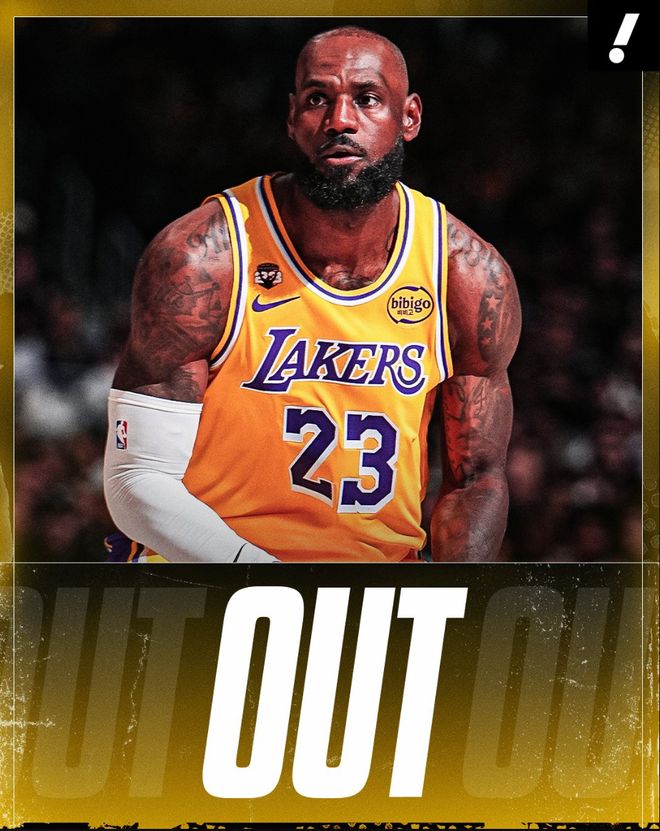 无詹湖人9胜2负!44战在场-8远逊东里沦累赘?41岁老头遭湖蜜炮轰