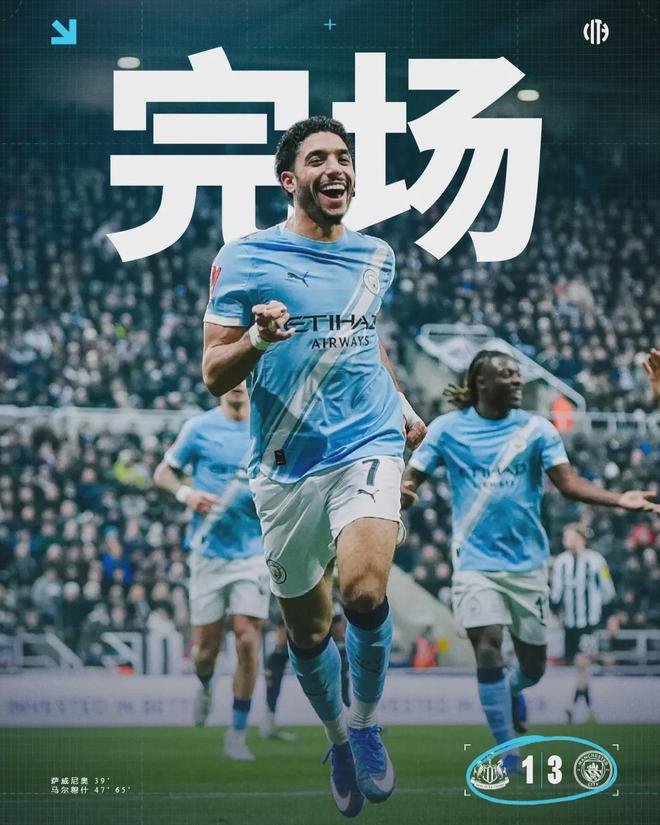 从0-1到3-1!曼城二队打爆喜鹊,瓜帅怒吼背后暗藏欧冠杀招