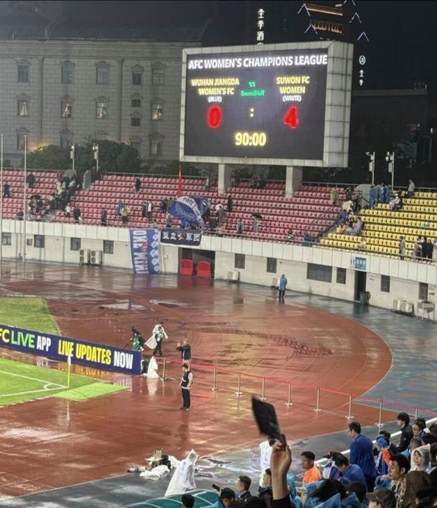 无缘卫冕 武汉车谷江大女足0-4惨败水原FC止步亚冠八强