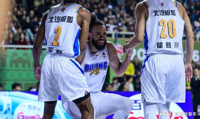 CBA积分榜最新排名出炉!北京逆袭广东夺回第3:辽宁重返前十