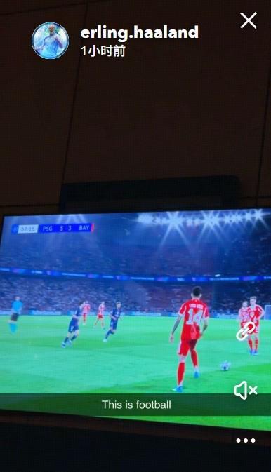 巴黎拜仁欧冠上演进球大战，哈兰德社媒感慨：这就是足球