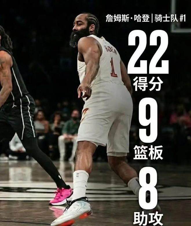 还能北伐?战神卡20分大胜!湖勇火谁能得到他!