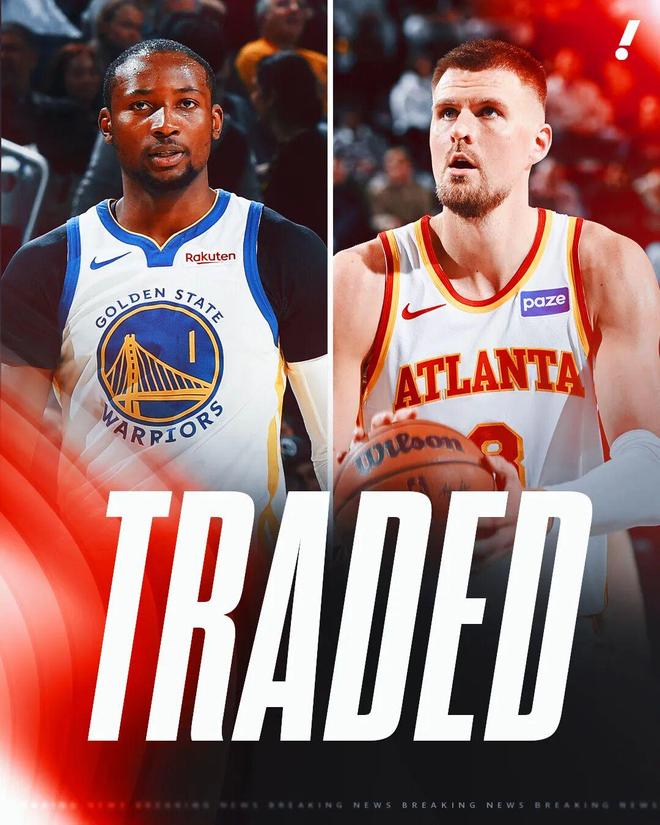 神秘伤病!波尔津吉斯交易,勇士赌输了?