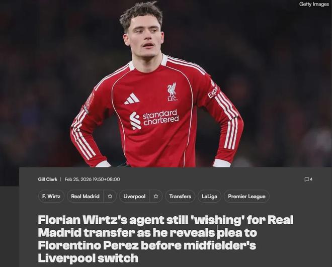 经纪人：希望维尔茨加盟皇马！德媒：曼联切尔西有意多特蒙德中场