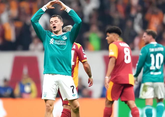 欧冠利物浦客战加拉塔萨雷,主队曾小胜造冷,此役仍需防平局