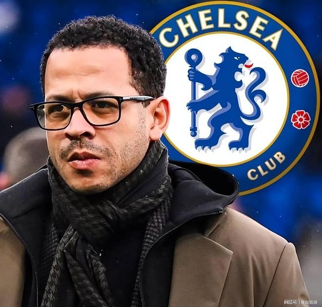 欧冠出局 + 球迷炮轰!切尔西高层力挺罗西尼尔,帅位暂时稳固
