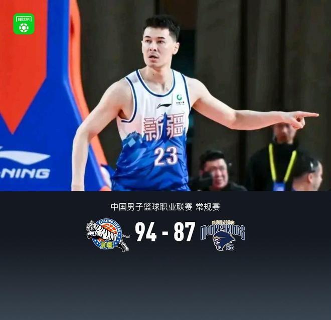 新疆94-87同曦结束4连败，阿不都16+8+6，赵柏清18+11
