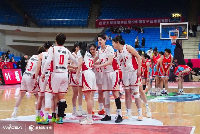 【WCBA联赛】季后赛|排位赛第一场,浙江稠州银行75-98不敌合肥文旅