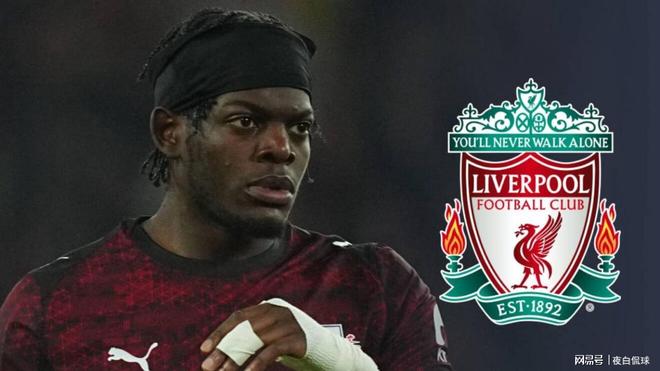 利物浦6100万镑敲定德甲中卫!皇马酝酿突袭安菲尔德,挖红军神锋