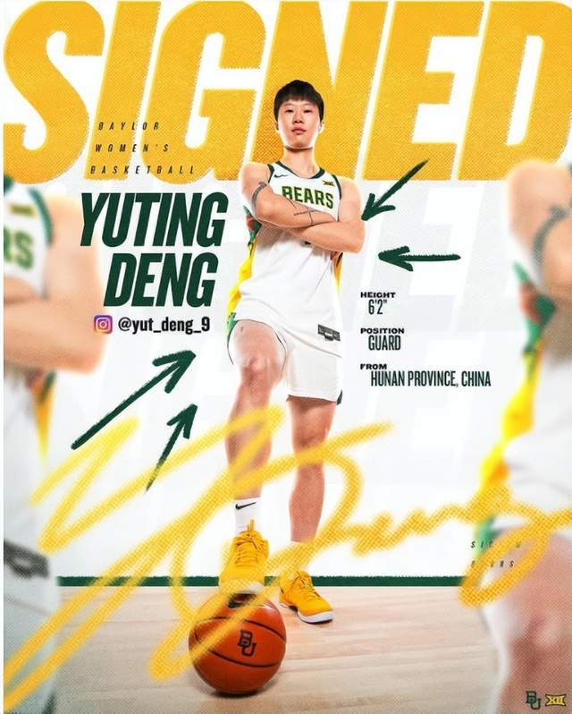 22岁留洋潜力新星，正式官宣，重磅决定，有望被宫鲁鸣召入国家队