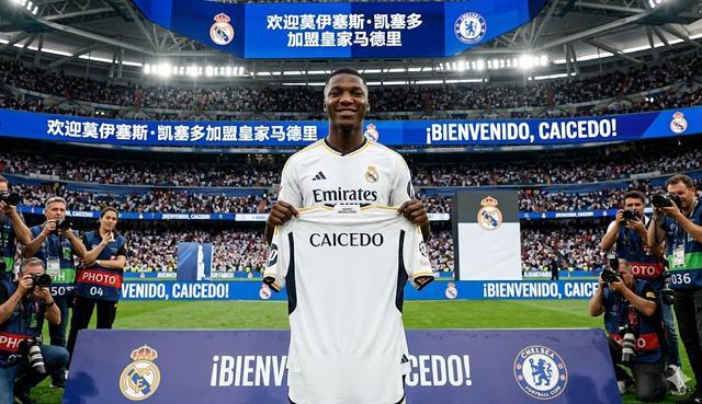 切尔西要地震?恩佐被禁赛后,凯塞多成第三位暗示加盟皇萨的球星