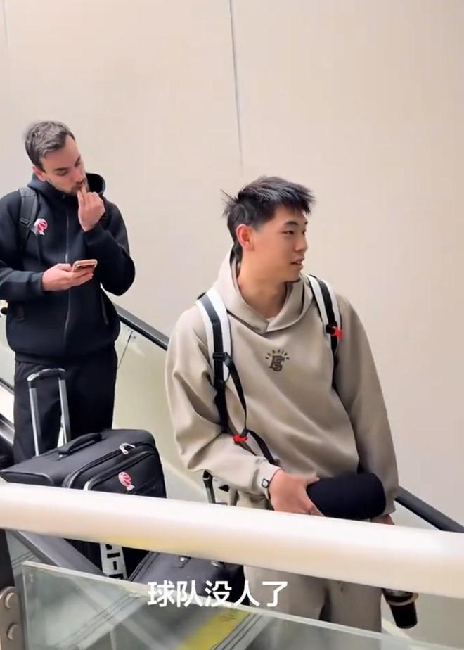 广东今日早报!崔永熙吐槽球队没人,黄明依合同到期,萨林杰复出