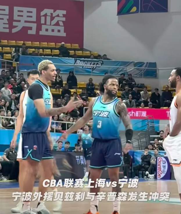 开除！怒骂教练和队友，广东旧将连夜被赶走，原因曝光，名帅发声