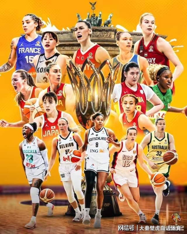 一觉醒来，中国女篮进死亡之组！硬刚美国女篮，日韩笑了，上上签