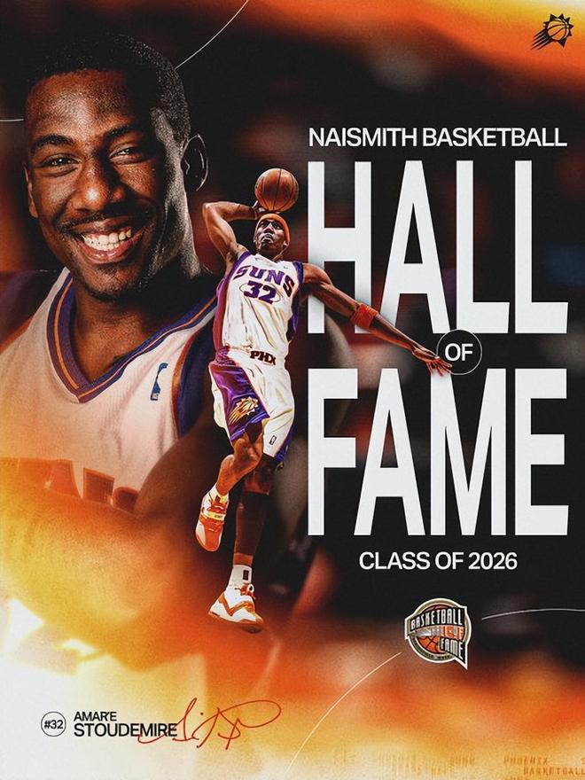 2026年名人堂正式公布名单:小斯老里德安东尼在列 共计9位入选者