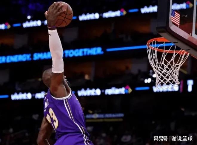 湖人冲刺阶段喜忧参半,詹姆斯转型效果良好,想保前三并非易事?