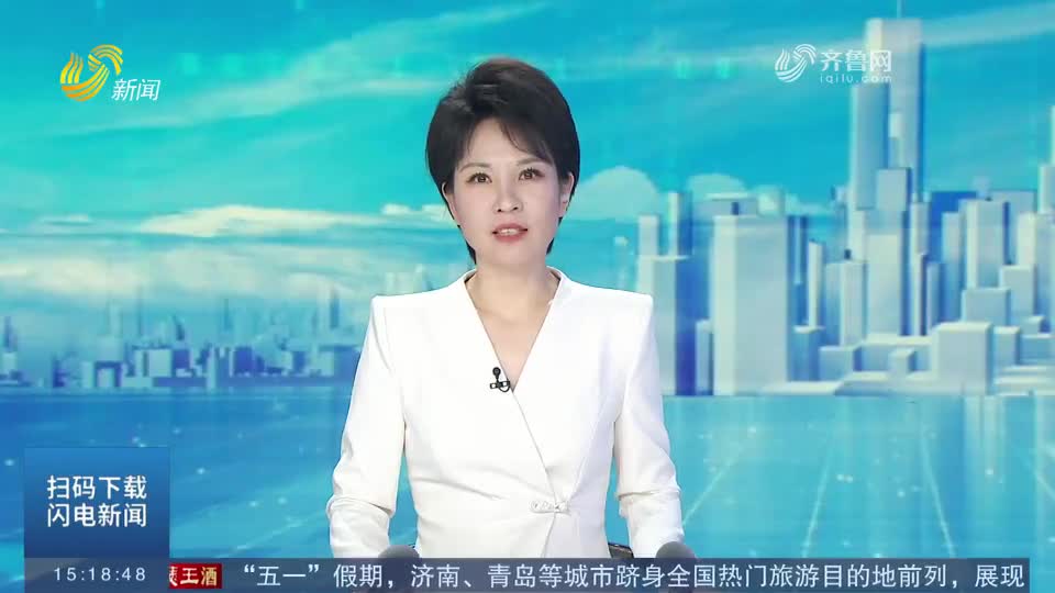 沖刺NBA選秀！淄博籍球員楊瀚森抵美特訓(xùn)