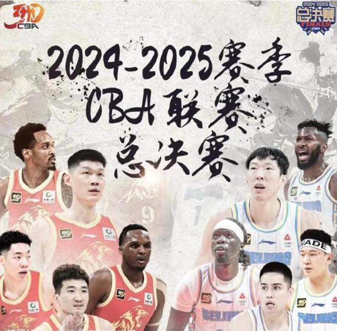 CBA總決賽G1使用全外籍裁判，楊鳴和潘江做專(zhuān)業(yè)解說(shuō)