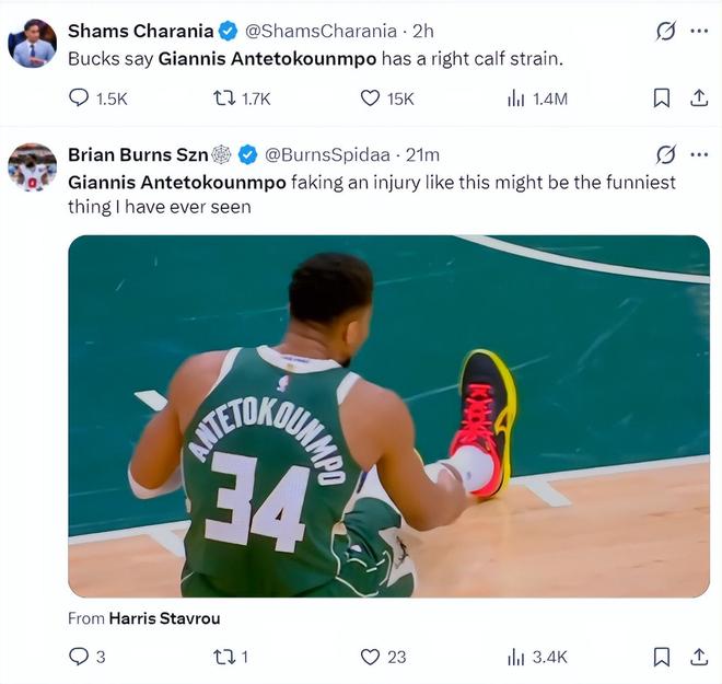 字母伤退雄鹿爆冷东区第1！老里辟谣申请交易 湖媒列9换1愿出里皇