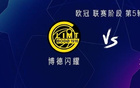 尤文客战博德闪耀：小孔塞桑、奥蓬达首发，米雷蒂出战