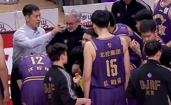 北控男籃5分險(xiǎn)勝，山東男籃輸球三大問題明顯 里勒36+7克里斯26+9