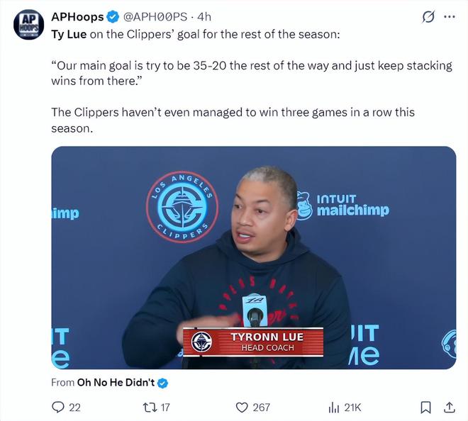 拿35勝20負(fù)？快船贏球船蜜仍刷解雇泰倫盧 阻雷霆狀元簽就成功？