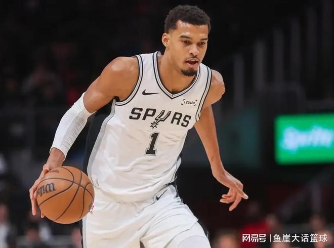 馬刺28分大勝！文班26+12全隊第一，狀元11中4，勇士舊將首發(fā)最低