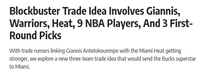 3方交易有望达成：字母哥空降热火，勇士补强内线，雄鹿很难拒绝