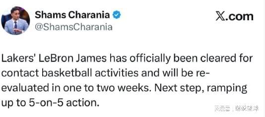 湖人連勝后三喜臨門，詹姆斯已參加訓(xùn)練，隊(duì)內(nèi)氛圍融洽全力爭(zhēng)冠