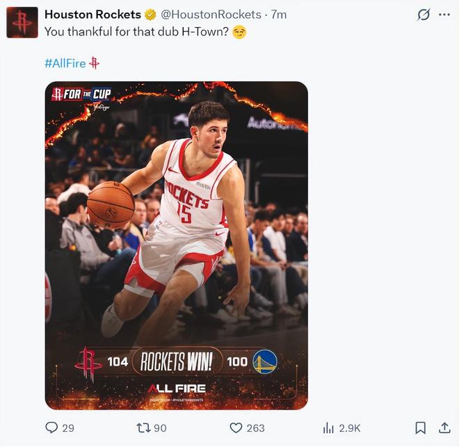 18中7+关键两罚不中！申京拉胯一战谢泼德力挽狂澜 无杜连胜不易