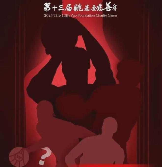 NBA无人问津！麻了，，，威少彻底麻了......-24直播网