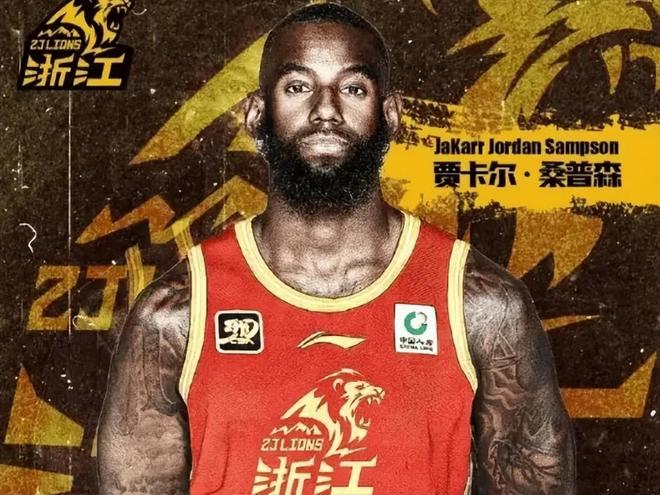 广厦上限再获提升！四外援全能用，赵岩昊回暖暴走，王欣瑞也活了