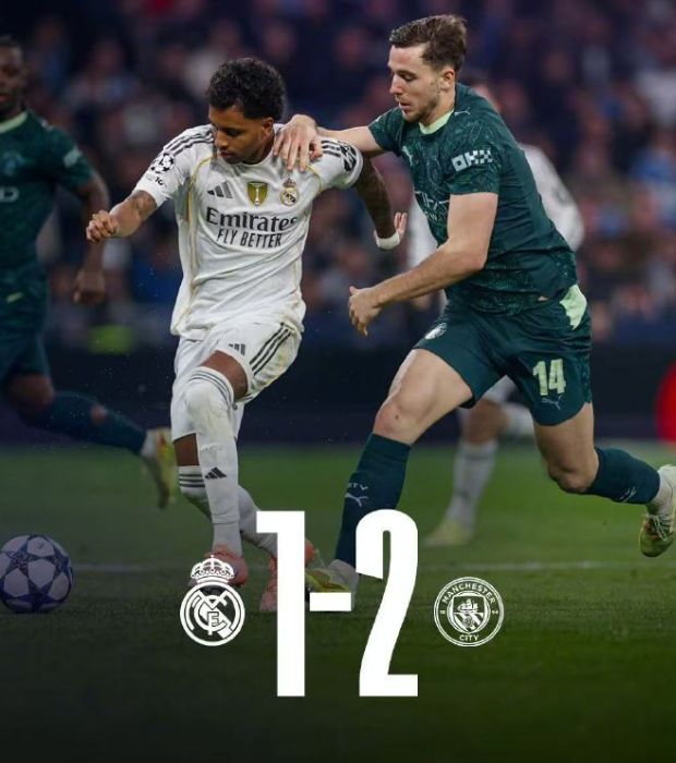 歐冠曼城2比1逆轉皇馬，銀河戰(zhàn)艦兩將犯錯，阿隆索下課倒計時