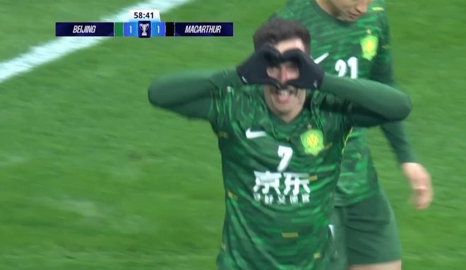 北京國安閃電扳平！塞鳥巧射得手，賽季第10球，97球再刷隊史紀錄