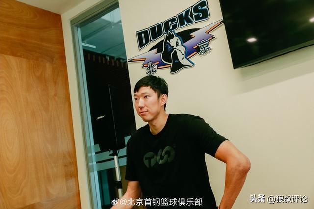 许利民：赵睿、周琦、雷蒙今晚都可以出战 出场时间根据情况而定