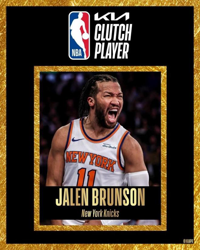 NBA新动态!最佳关键球员公布,詹姆斯搞笑一幕,快船主场计划