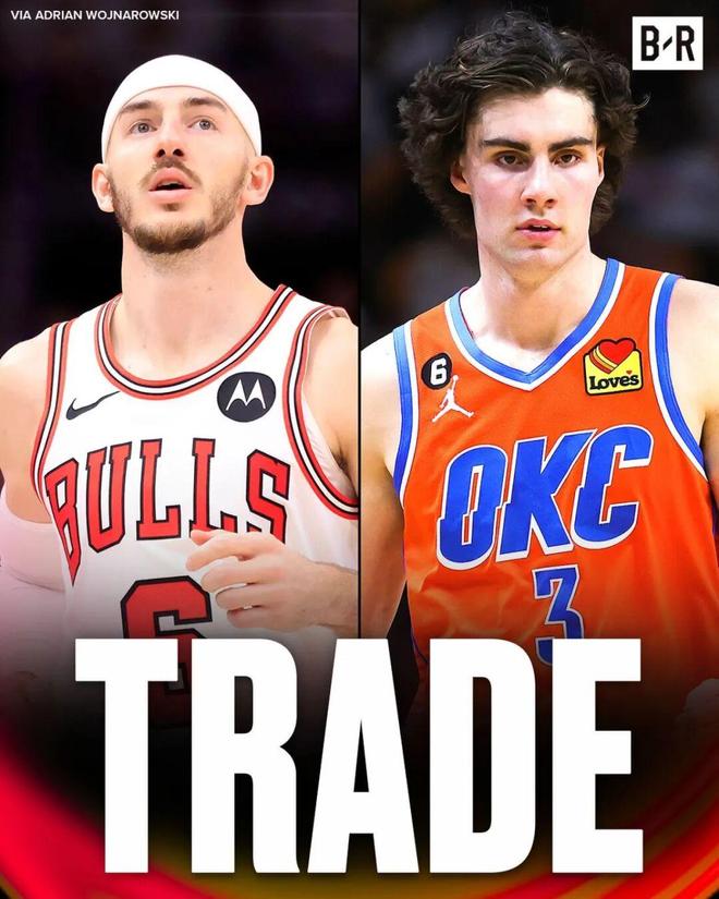 送走兩位全明星，公牛成了東部第一